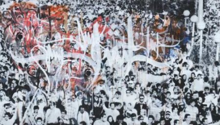 A1ONE - Stenciled Revolution Bishomare (Karan Reshad)-2009 A1ONE - Stenciled Revolution Bishomare (Karan Reshad)-2009