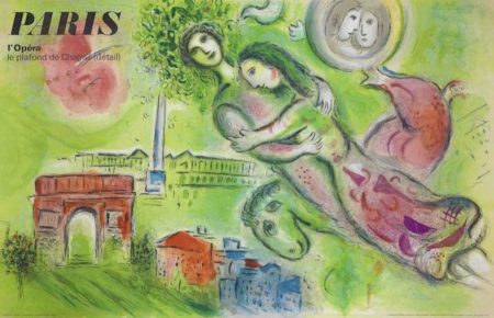 After Marc Chagall - Romeo and Juliet-1964 After Marc Chagall - Romeo and Juliet-1964