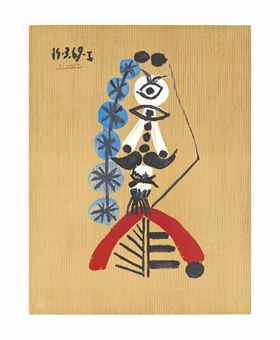 After Pablo Picasso - One plate, from: Imaginary Portraits-1969 After Pablo Picasso - One plate, from: Imaginary Portraits-1969