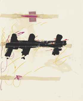 Cartes per a la Teresa (The Complete Portfolio Comprising 64 Lithographs in Colors)-1974 Cartes per a la Teresa (The Complete Portfolio Comprising 64 Lithographs in Colors)-1974