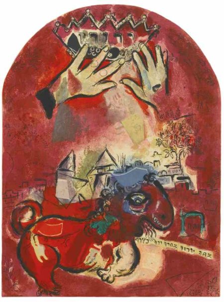 Charles Sorlier after The Tribe Of Judah-1964 Charles Sorlier after The Tribe Of Judah-1964