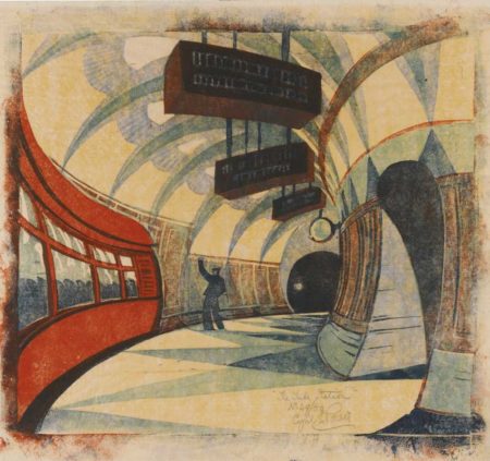 The Tube Station-1932 The Tube Station-1932