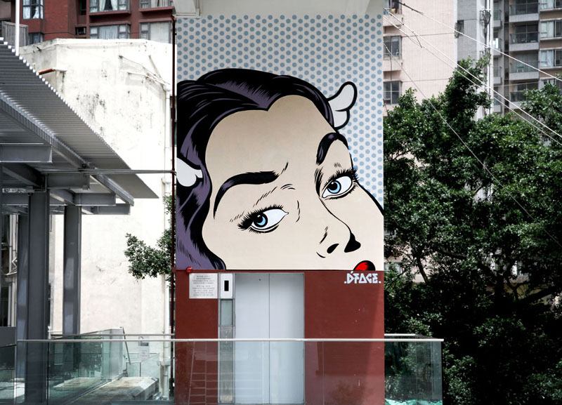 DFace - Sweet Nothings - Hong Kong, 2014 - 2