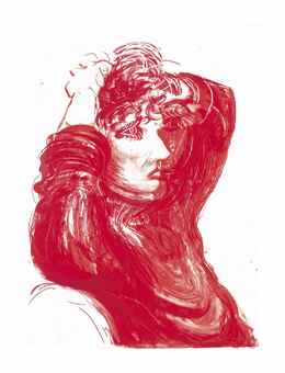 Red Celia, from Moving Focus-1985 Red Celia, from Moving Focus-1985
