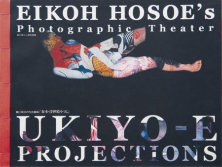 Eikoh Hosoe's Photographic Theater-2004 Eikoh Hosoe's Photographic Theater-2004