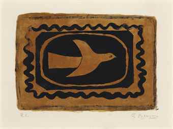 Oiseau verni (Oiseau VII)-1954 Oiseau verni (Oiseau VII)-1954
