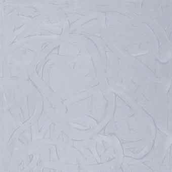 Finger Painting-1972 Finger Painting-1972