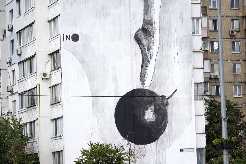 INO - Instability (detail), ArtUnitedUs, Kiev, Ukraine, 2016, photo credits of the artist