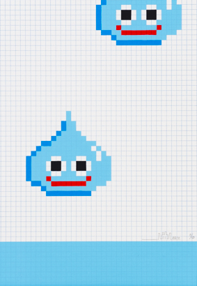 Sea Of Slime-2014 Sea Of Slime-2014