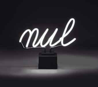 Nul-2014 Nul-2014