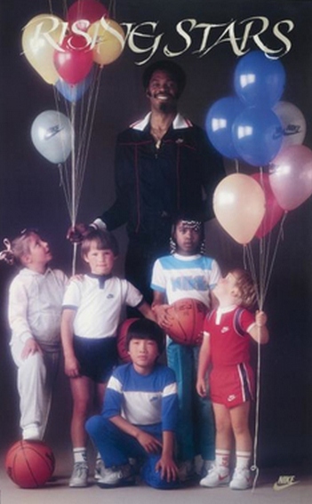 Rising Stars-1985 Rising Stars-1985