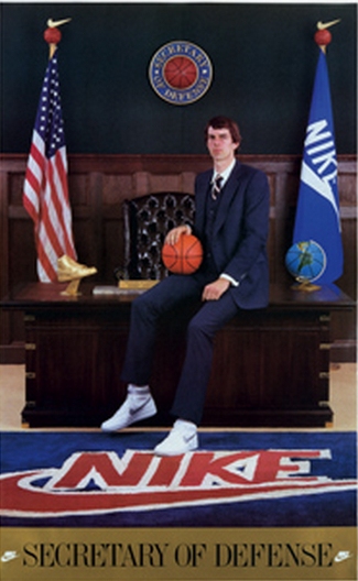 Secretary of Defense-1982 Secretary of Defense-1982