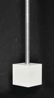 Flying White Cube-2004 Flying White Cube-2004