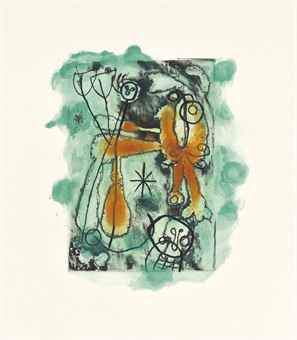 Andre du Bouchet, La Lumiere de la Lame, Maeght Editeur, Paris; Yves Bonnefoy, Anti-platon, Maeght Editeur, Paris; and Jacques Dupin, Saccades, Maeght Editeur, Paris-1962 Andre du Bouchet, La Lumiere de la Lame, Maeght Editeur, Paris; Yves Bonnefoy, Anti-platon, Maeght Editeur, Paris; and Jacques Dupin, Saccades, Maeght Editeur, Paris-1962