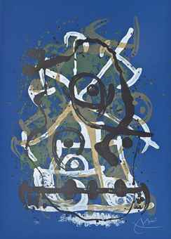 Horse-ride (Blue)-1969 Horse-ride (Blue)-1969