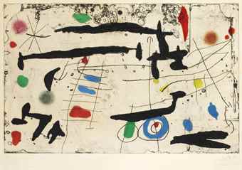 Trace Sur La Paroi II-1967 Trace Sur La Paroi II-1967