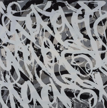 Untitled (Ironone)-2013 Untitled (Ironone)-2013