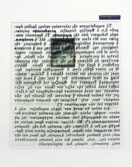 The Square Root of Minus One-1988 The Square Root of Minus One-1988
