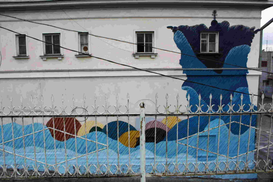 Karl Addison - The Fisherman & The Fish (detail), Moscow, Russia, 2014