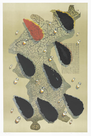 Waterdrops, from Official Arts Portfolio of the XXIVth Olympiad, Seoul, Korea-1988 Waterdrops, from Official Arts Portfolio of the XXIVth Olympiad, Seoul, Korea-1988