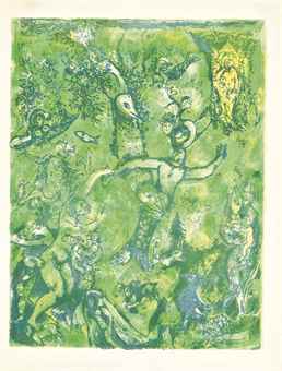 Abdullah discovered before him and on his right and left Mountains of Water..., Plate 9 from Four Tales from The Arabian Nights-1948 Abdullah discovered before him and on his right and left Mountains of Water..., Plate 9 from Four Tales from The Arabian Nights-1948