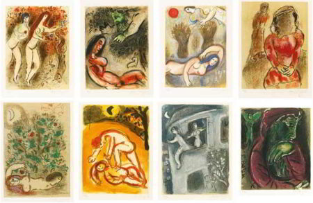 Dessins Pour La Bible-1960 Dessins Pour La Bible-1960