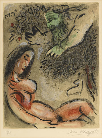 Eve maudite par Dieu, from Dessins pour La Bible-1960 Eve maudite par Dieu, from Dessins pour La Bible-1960