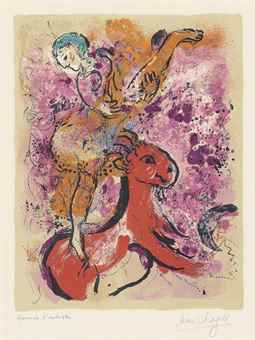 L'ecuyere au cheval rouge-1957 L'ecuyere au cheval rouge-1957