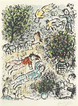 L'Arbre Vert-1984 L'Arbre Vert-1984