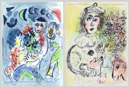 Lithographs I-VI-1960 Lithographs I-VI-1960