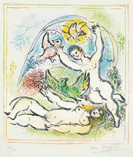 Ma belle aura de moi demain une colombe...(My Beautiful Aura of me Tomorrow a Dove...) from Sur la terre des Dieux (The Land of the Gods)-1967 Ma belle aura de moi demain une colombe...(My Beautiful Aura of me Tomorrow a Dove...) from Sur la terre des Dieux (The Land of the Gods)-1967
