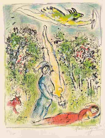 Nous habitons parmi les fleurs...(We Live Among the Flowers...), from Sur la terre des Dieux (The Land of the Gods)-1967 Nous habitons parmi les fleurs...(We Live Among the Flowers...), from Sur la terre des Dieux (The Land of the Gods)-1967
