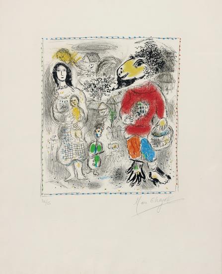 Petit Paysans II (Small Peasants II)-1968 Petit Paysans II (Small Peasants II)-1968