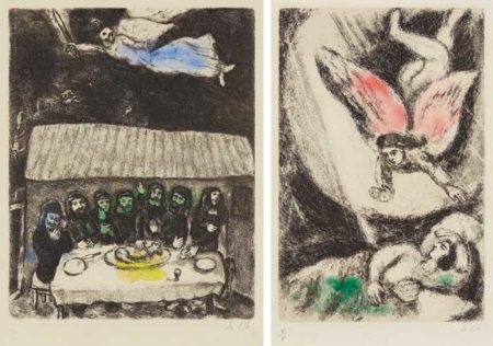 Repas Pessa'h (Passover Meal); and Le reve de Salomon (Solomon's Dream), from La Bible-1958 Repas Pessa'h (Passover Meal); and Le reve de Salomon (Solomon's Dream), from La Bible-1958