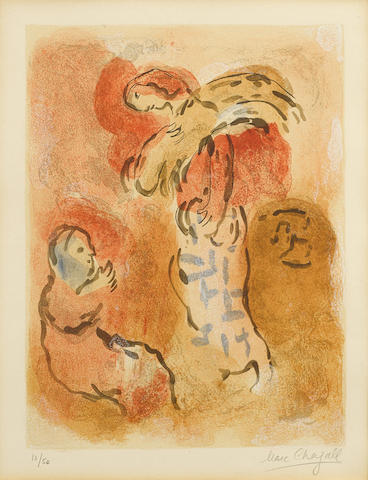 Ruth Glaneuse pl. 32 from Verve. Vol. X no. 37 et 38-1960 Ruth Glaneuse pl. 32 from Verve. Vol. X no. 37 et 38-1960