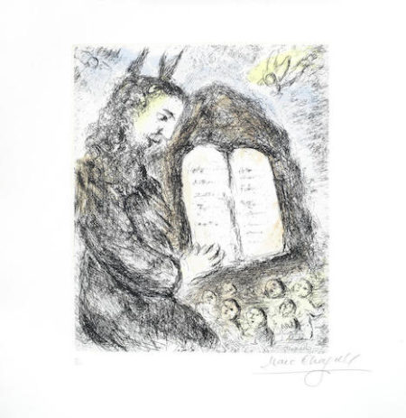 Songes: Moise, Plate XVIII-1981 Songes: Moise, Plate XVIII-1981