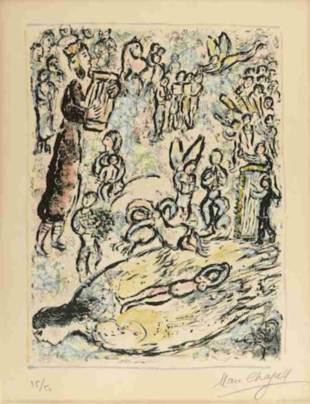 The Magic Flute II-1972 The Magic Flute II-1972