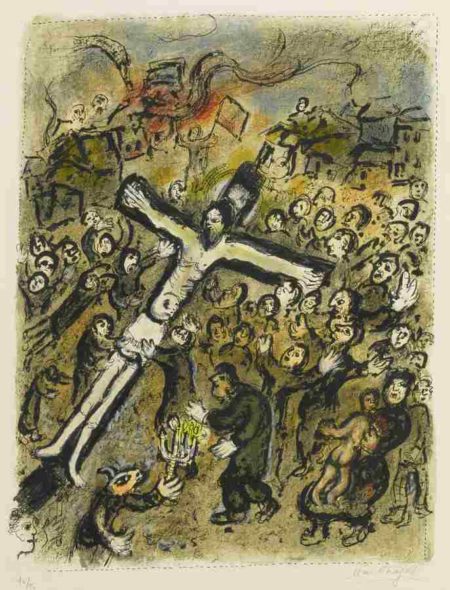 The Martyr-1970 The Martyr-1970