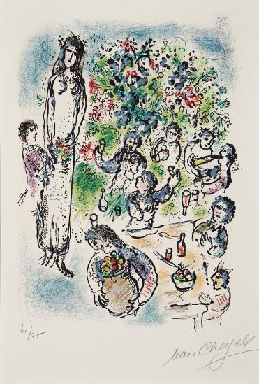 Tous alors, ayant leurs coupes pleines versaient des libations... from Sur la terre des Dieux (Then All Poured Libations from their Brimming Cups, from Land of the Gods)-1967 Tous alors, ayant leurs coupes pleines versaient des libations... from Sur la terre des Dieux (Then All Poured Libations from their Brimming Cups, from Land of the Gods)-1967