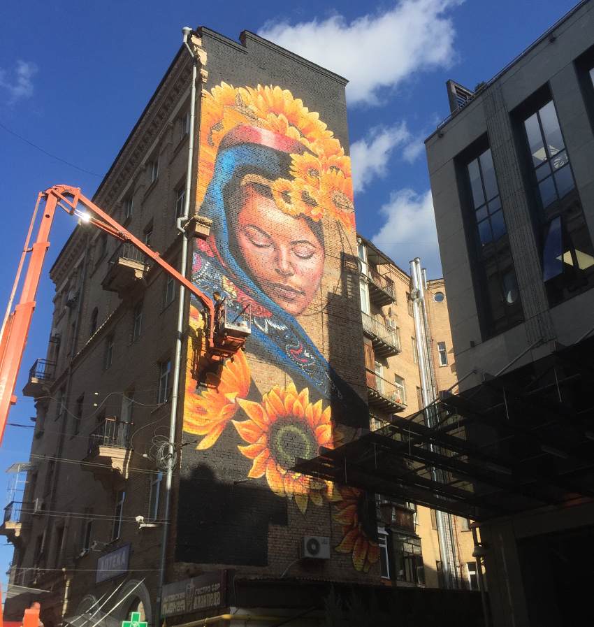 Mata Ruda - Protectress, work in progress, ArtUnitedUs, Kiev, Ukraine, 2016