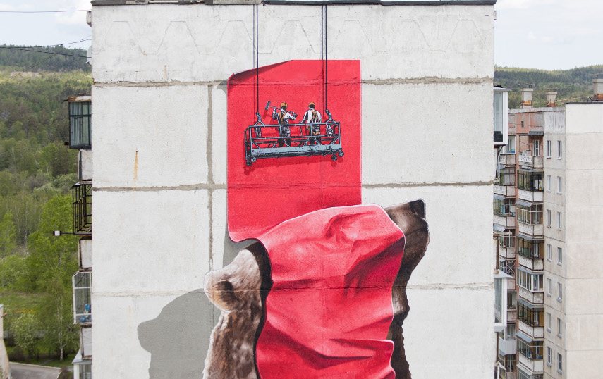 NEVERCREW - Baring Machine, Satka, Russia, 2017 - Image courtesy of the artist