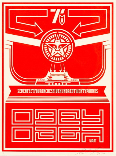 Obey Chinese Banner- Obey Chinese Banner-