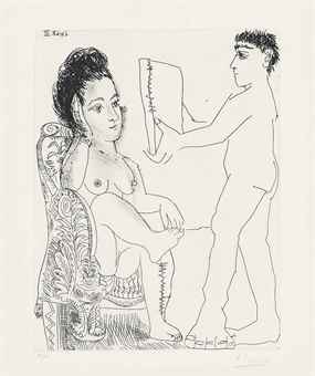 Jeune Homme presentant un Miroir, ou un portrait, a une Femme, from La Serie 347-1968 Jeune Homme presentant un Miroir, ou un portrait, a une Femme, from La Serie 347-1968