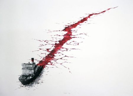 Wound-2016 Wound-2016