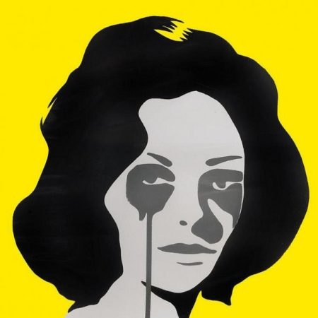 David Bailey's Nightmare Yellow- David Bailey's Nightmare Yellow-