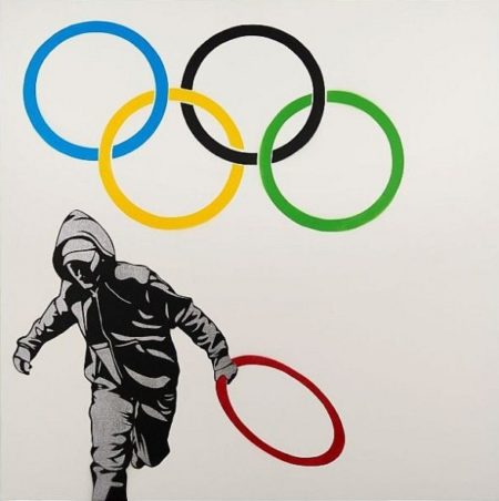 New Logo for the Hackney Looting Team-2013 New Logo for the Hackney Looting Team-2013