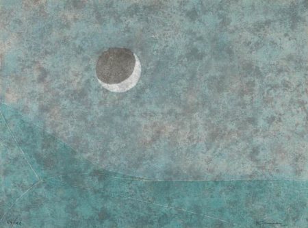 Eclipse, from Rufino Tamayo 15 Etchings-1980 Eclipse, from Rufino Tamayo 15 Etchings-1980