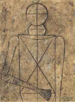 Figura, from Rufino Tamayo 15 aguafuertes-1979 Figura, from Rufino Tamayo 15 aguafuertes-1979