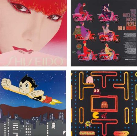 Shiseido; Honda; Astro Boy; and Packman from Homage to Andy Warhol-1988 Shiseido; Honda; Astro Boy; and Packman from Homage to Andy Warhol-1988
