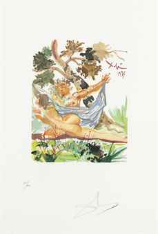 Ovid, L'Art d'aimer d'Ovide, Centre Culturel, Paris-1978 Ovid, L'Art d'aimer d'Ovide, Centre Culturel, Paris-1978